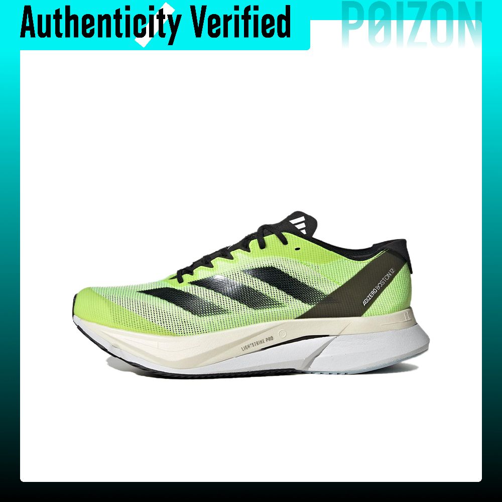 Adidas Shoes Adizero Boston 12 - حذاء أديداس أديزيرو بوسطن 12 للرجال،