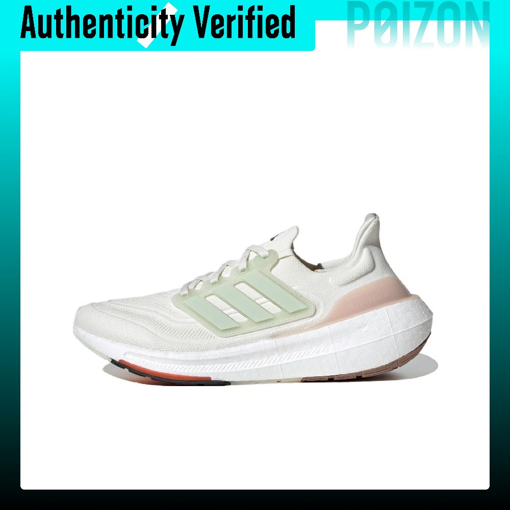 Adidas Shoes Ultraboost Light - أحذية ركض أديداس ألترابوست لايت فابريك
