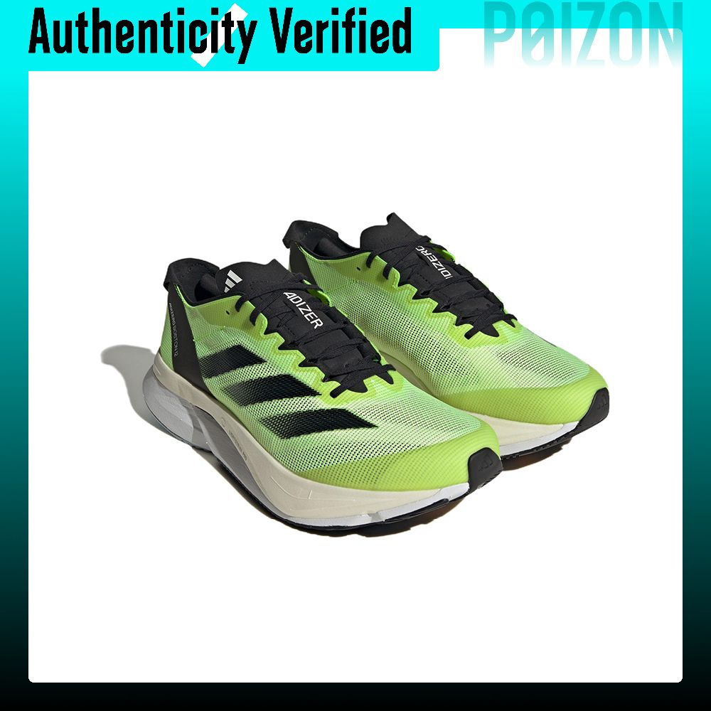 حذاء أديداس أديزيرو بوسطن 12 ل - مراجعة Adidas Shoes Adizero Boston 12 وسعره