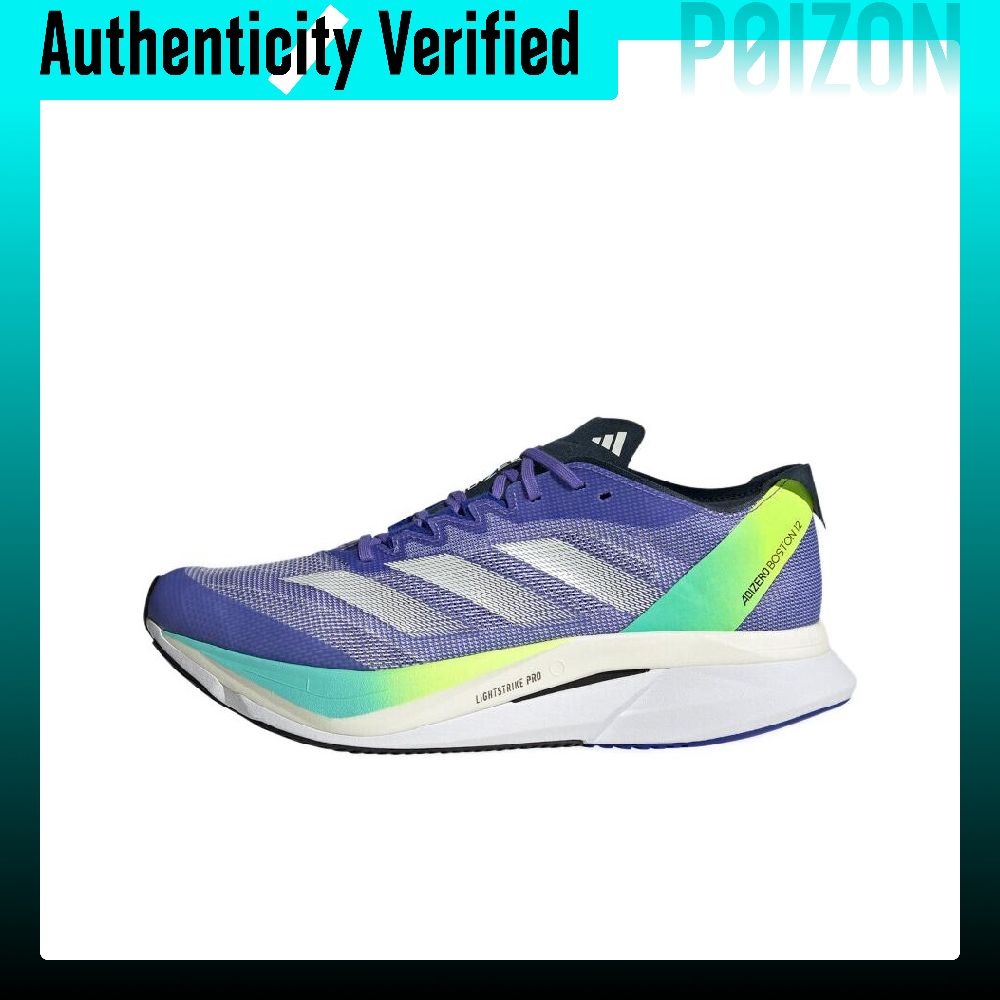 أديداس أديزيرو بوسطن 12، حذاء  - مراجعة Adidas Shoes Adizero Boston 12 وسعره