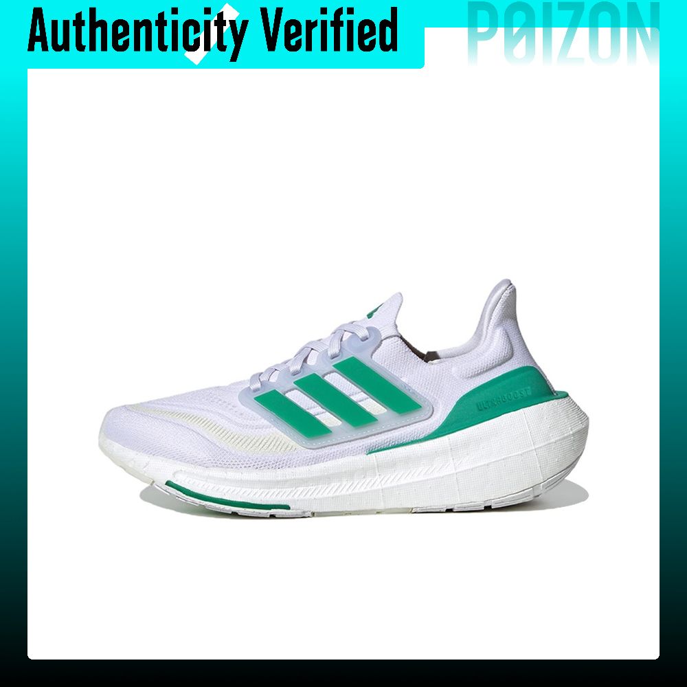 أديداس ألترا بوست، حذاء رياضي  - مراجعة Adidas Shoes Ultraboost Light وسعره