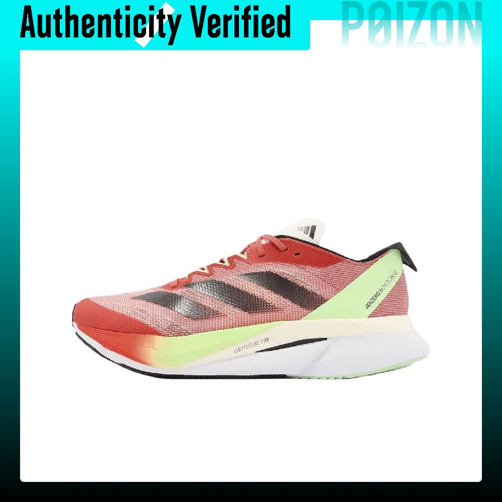 حذاء الجري أديداس أديزيرو بوسط - مراجعة Adidas Shoes Adizero Boston 12 وسعره