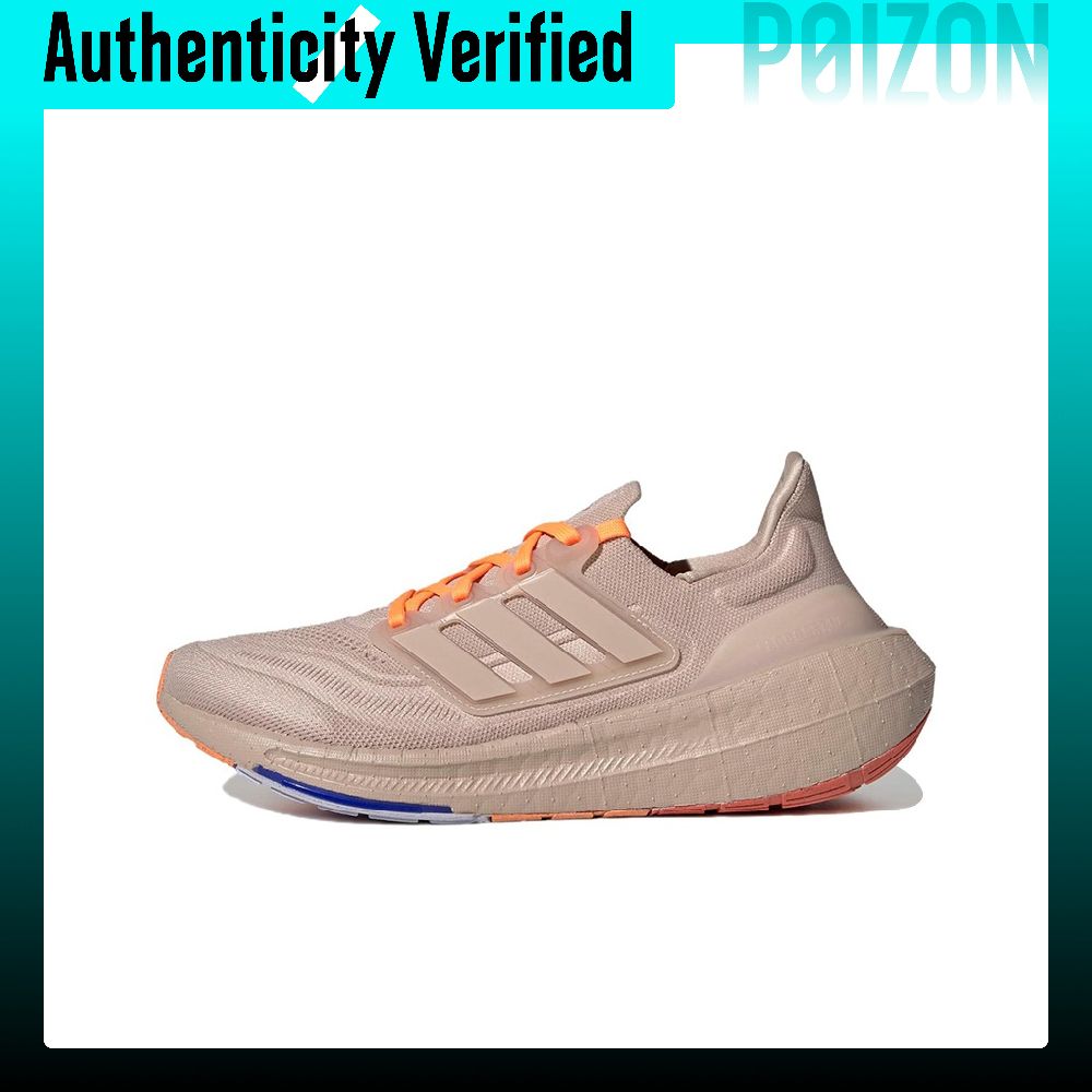 حذاء رياضي أديداس ألترا بوست ل - مراجعة Adidas Shoes Ultraboost Light وسعره