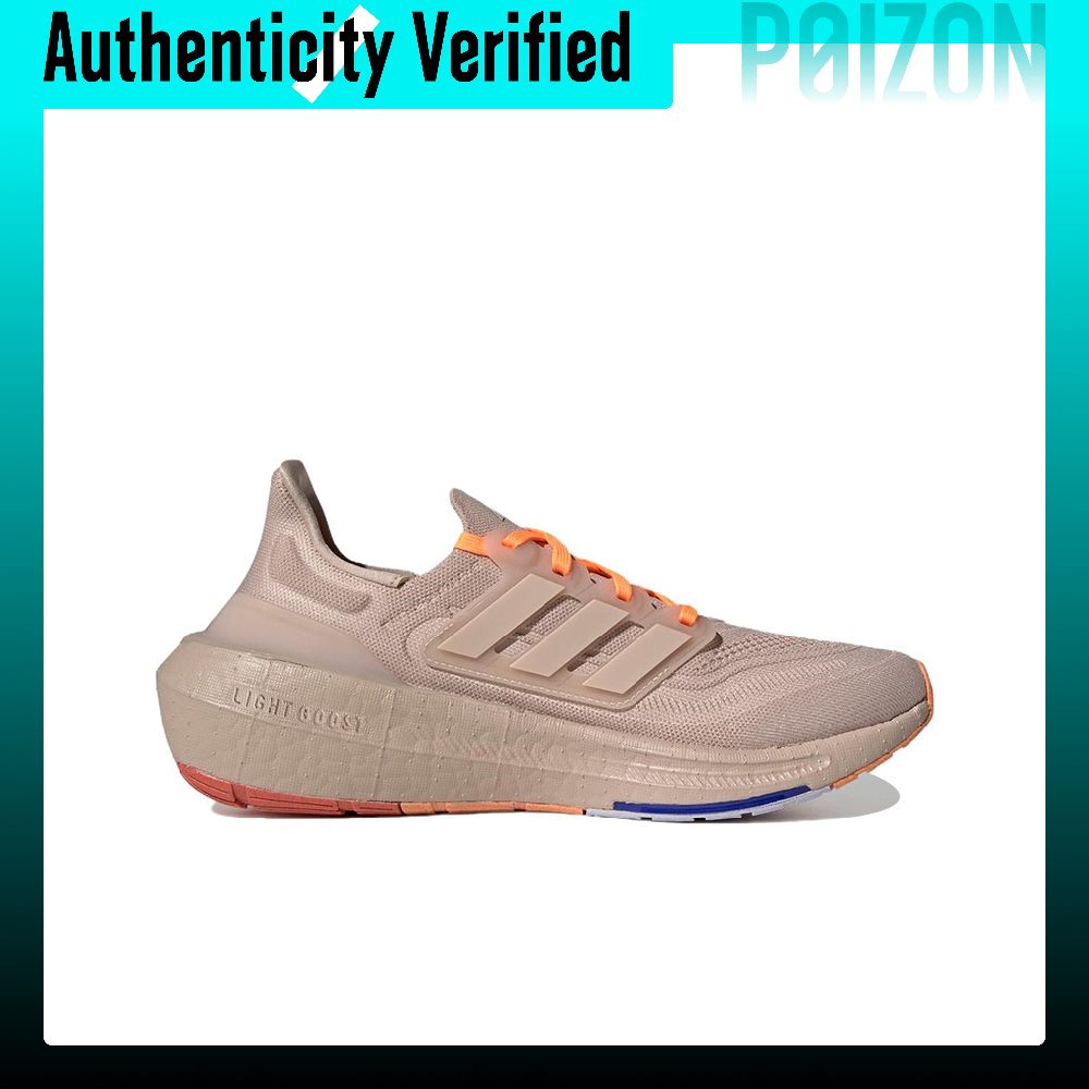 حذاء رياضي أديداس ألترا بوست ل - مراجعة Adidas Shoes Ultraboost Light وسعره